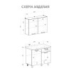 Кухня Ева 1 м Дуб сонома БТС мебель |ГалКом Донецк