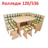 Кухонный уголок Аленка 17 фабрика Виталь - удобный и стильный уголок для кухни | ГалКом Донецк