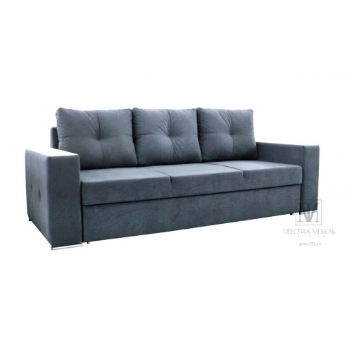 Диван прямой Салмон 3 ( Дельфин)- магазин ГалКом