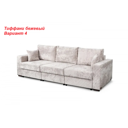 Диван-кровать Неаполь 1 ( Тик-так)- магазин ГалКом