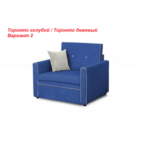 Диван-кровать Скаут