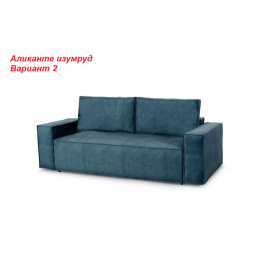 Диван-кровать Тулон