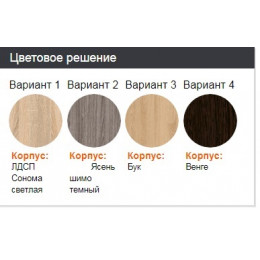 Стол книжка 2
